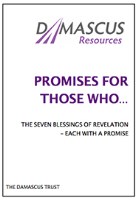 Promises for those who....